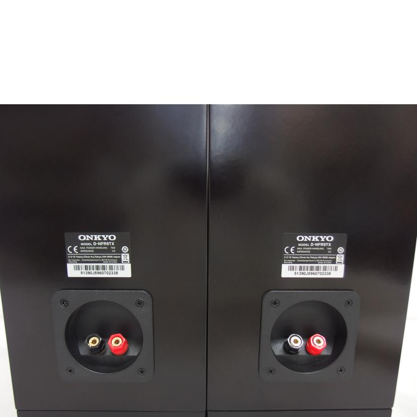 ONKYO オンキョー/ハイレゾ／CD／USB／Bluetoothコンポ/NFR-9TX･D-NFR9TX//5990605267A/ABランク/04