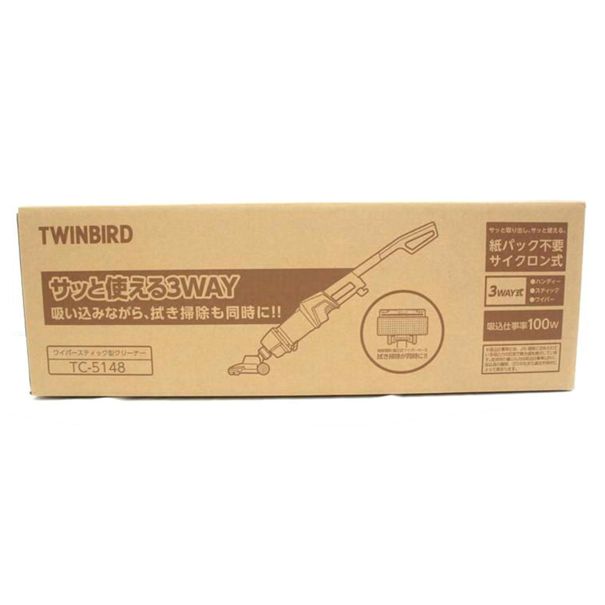 TWINBIRD ツインバード/ワイパースティック型クリーナー/掃除機/TC-5148//Sランク/05