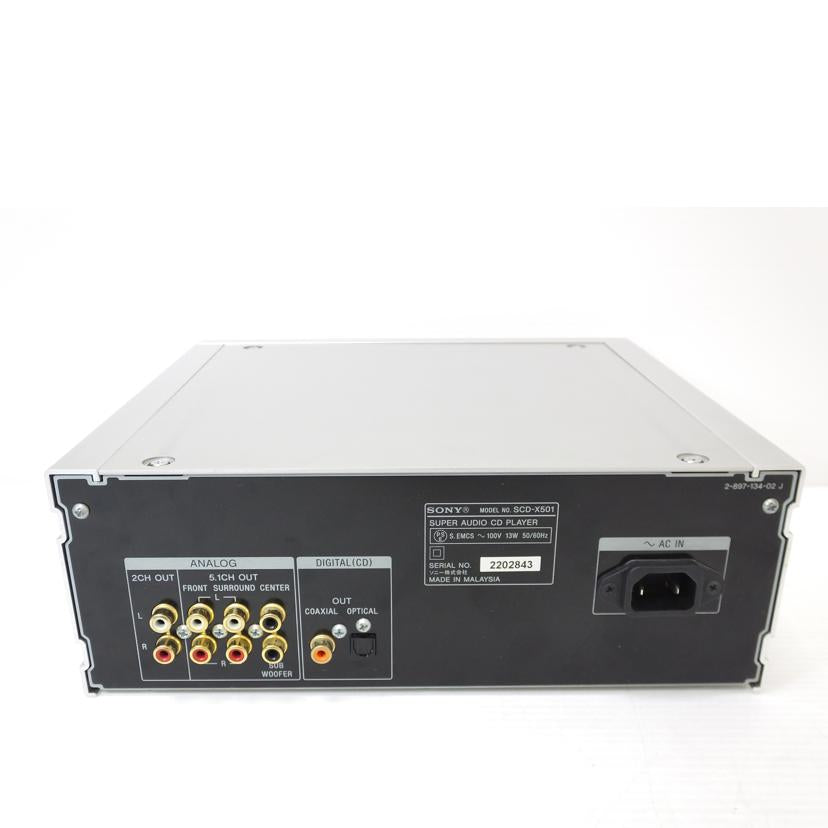 SONY ソニー/CDプレーヤー／SCD－X501/SCD-X501//2202843/ABランク/88