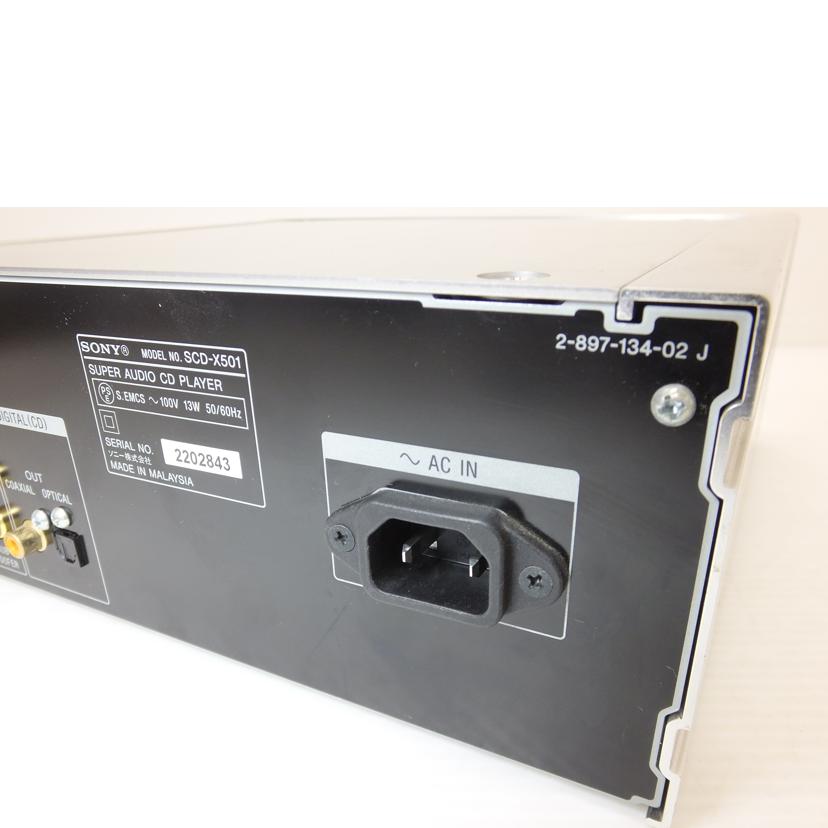SONY ソニー/CDプレーヤー／SCD－X501/SCD-X501//2202843/ABランク/88