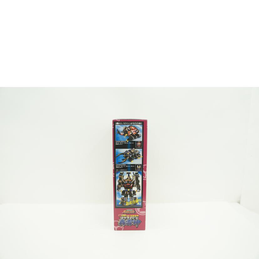 BANDAI バンダイ/DX超合金 迅雷合体 轟雷神/GD-43//Aランク/09