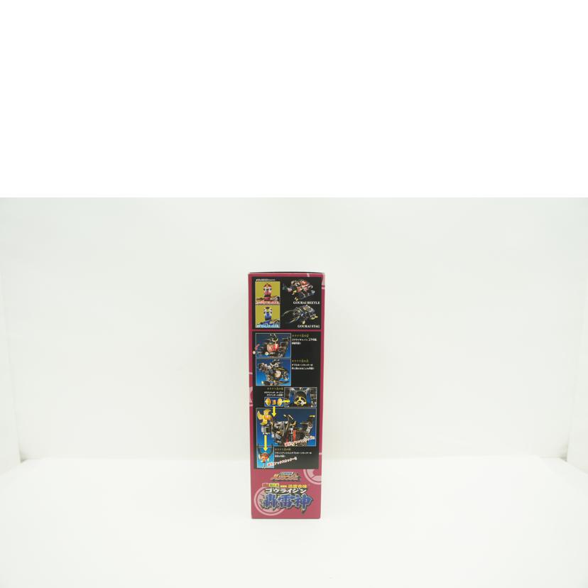 BANDAI バンダイ/DX超合金 迅雷合体 轟雷神/GD-43//Aランク/09
