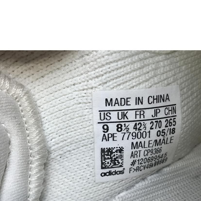 adidas アディダス/Yeezy　Boost　350　V2/CP9366//BCランク/51