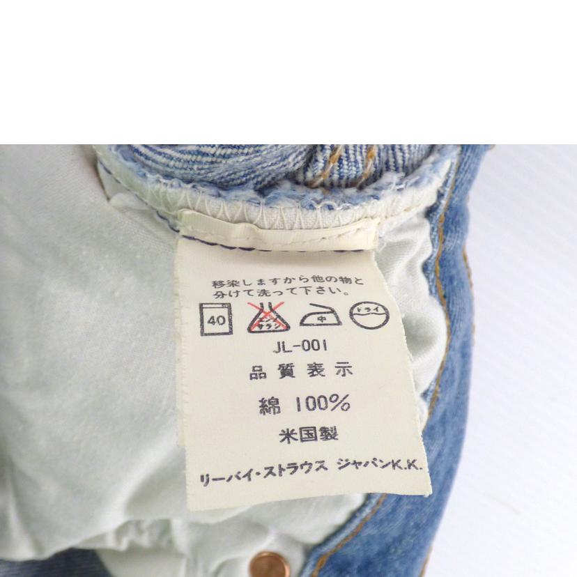 LEVIS ﾘｰﾊﾞｲｽ/ジーンズ/501 5900//Bランク/64