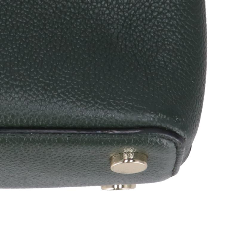 kate　spade ケイトスペード/マルゴーミディアムサッチェル/PXRUA161//S1009/ABランク/09