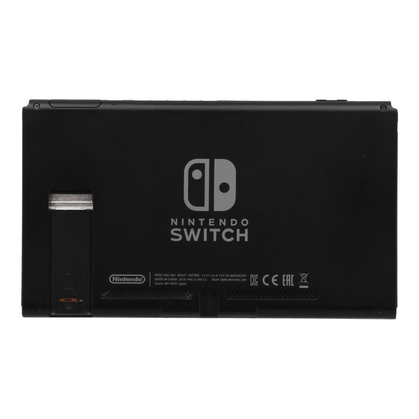 NINTENDO 任天堂 ニンテンドー /Nintendo Switch 本体/HAC-001//XAJ70052921493/Cランク/24