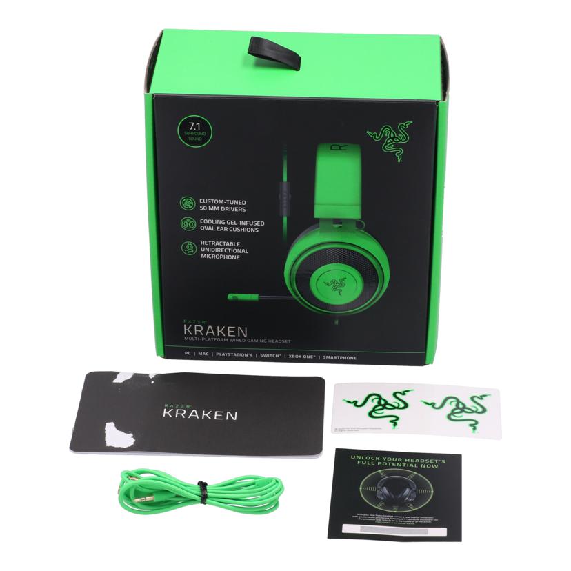 Razer レイザー　/ゲーミングヘッドセット/RZ04-02830200-R3M1//86207009801274/Bランク/19