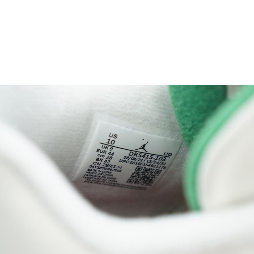 NIKE ナイキ/NIKE　AIR　JORDAN　4　RETRO　SP　28．0/DR5415-103//Aランク/67