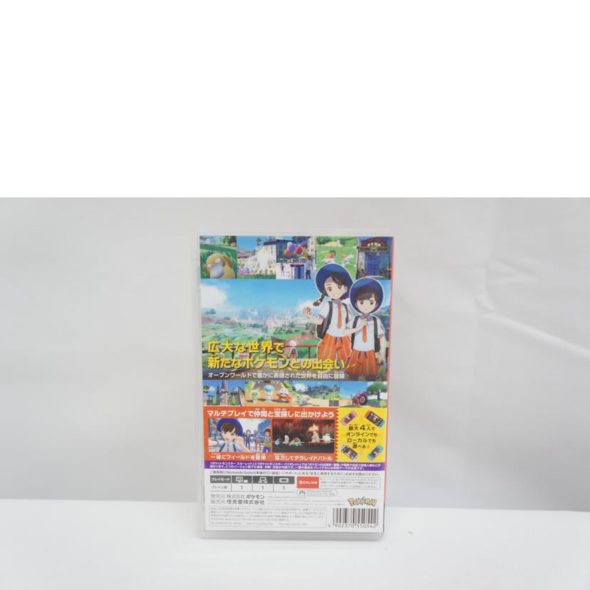 Nintendo 任天堂/ポケットモンスター　スカーレット／SWITCH//ABランク/05