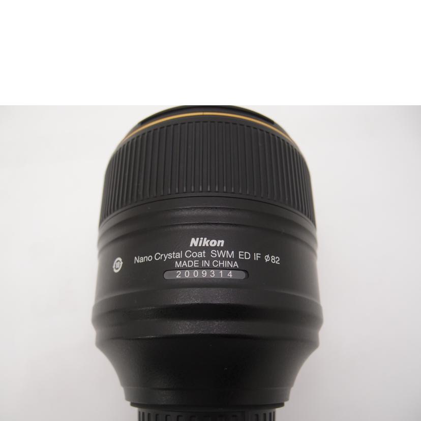 Nikon ニコン/交換レンズ/AF-S NIKKOR 105mm f/1.4E ED//2009314/Aランク/69
