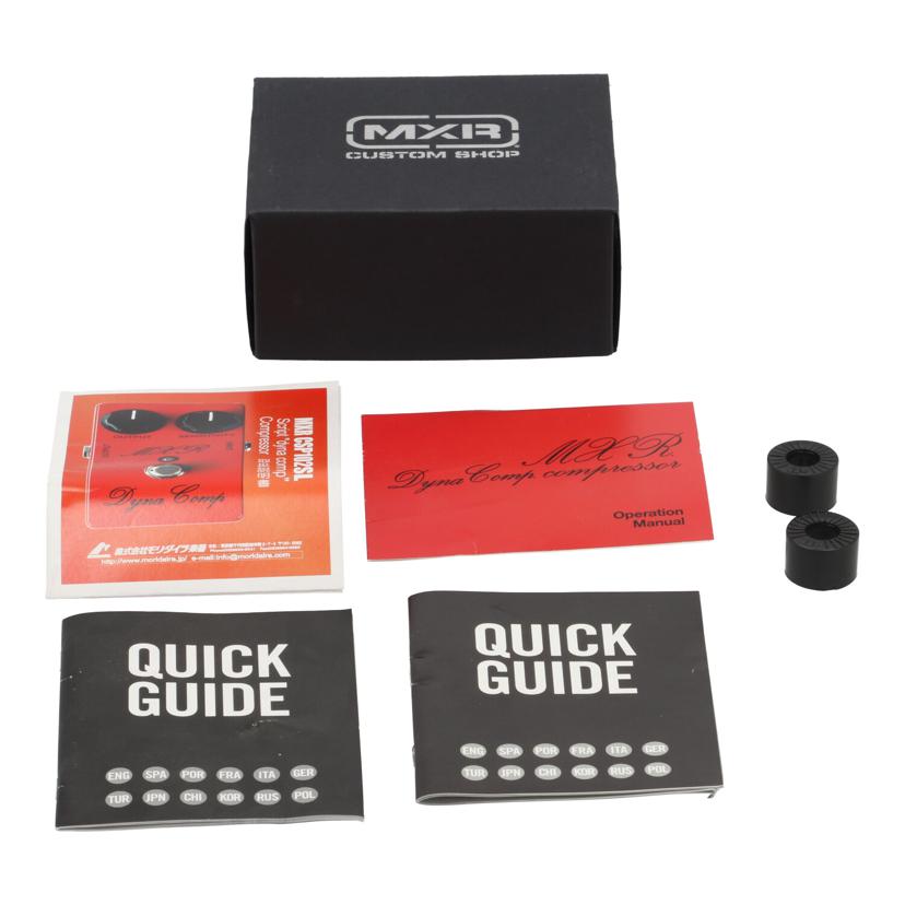 ＭＸＲ エムエックスアール/エフェクター／コンプレッサー/CSP102SL //MMI15F521/Bランク/82