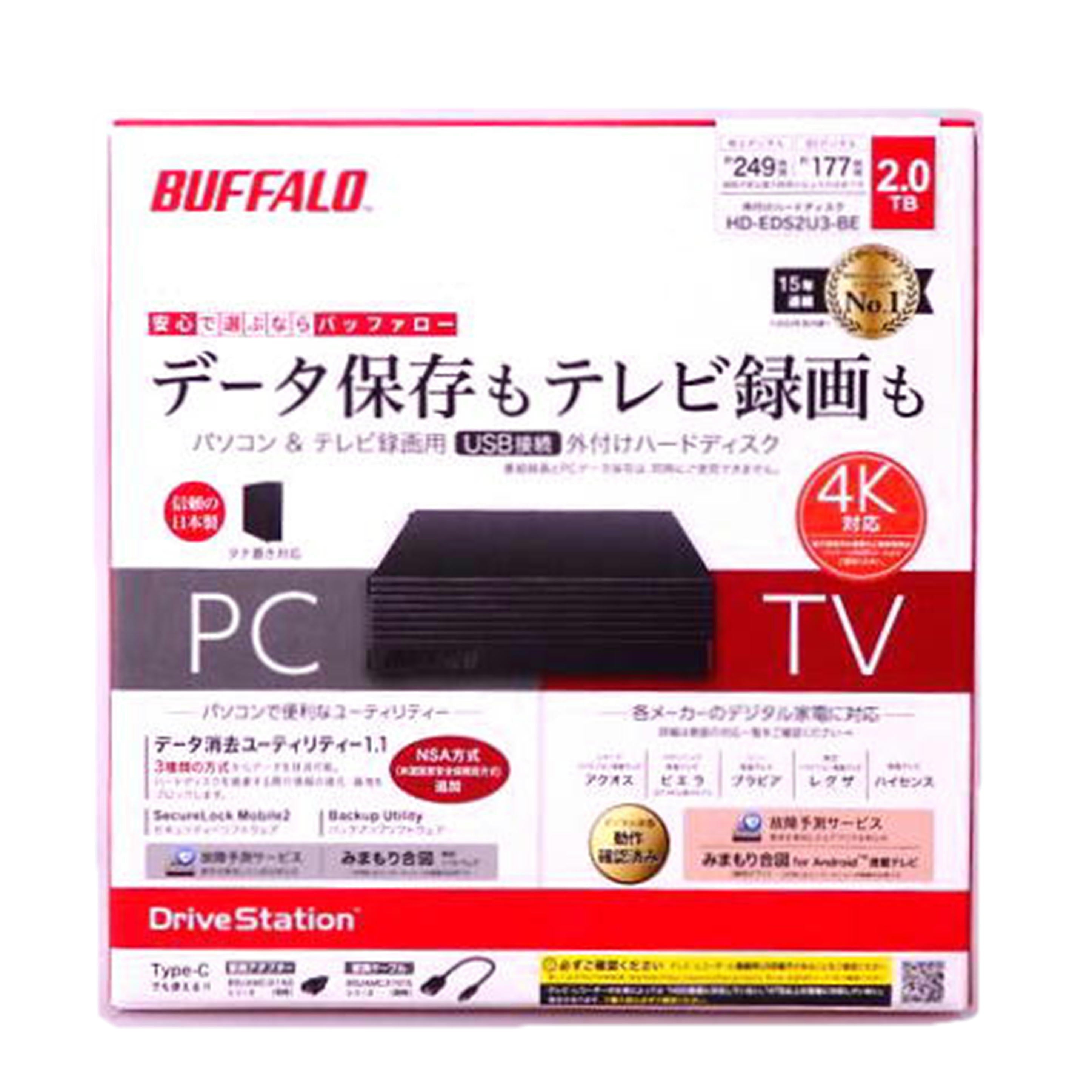 BUFFALO バッファロー/外付けHDD／HD－EDS2U3－BE/HD-EDS2U3-BE//40616050701378/SAランク/76