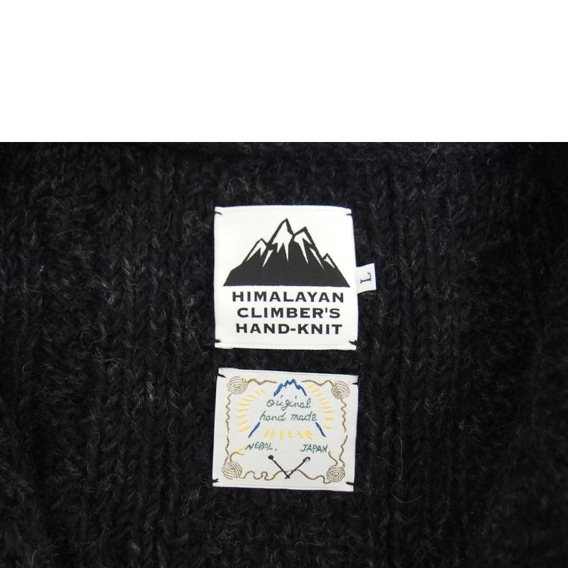 HIMALAYAN　CLIMBER＇S　HAND－KNIT ヒマラヤンクライマーズハンドニット/ショールカラーカーディガン／チャコール／ウール/HCK-F13//ABランク/04