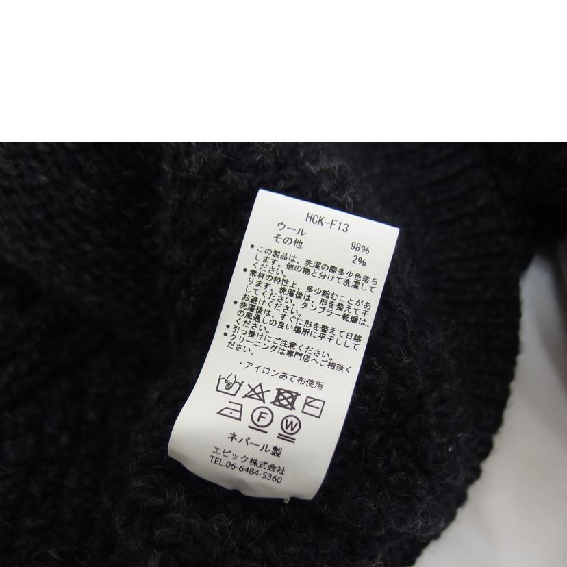 HIMALAYAN　CLIMBER＇S　HAND－KNIT ヒマラヤンクライマーズハンドニット/ショールカラーカーディガン／チャコール／ウール/HCK-F13//ABランク/04