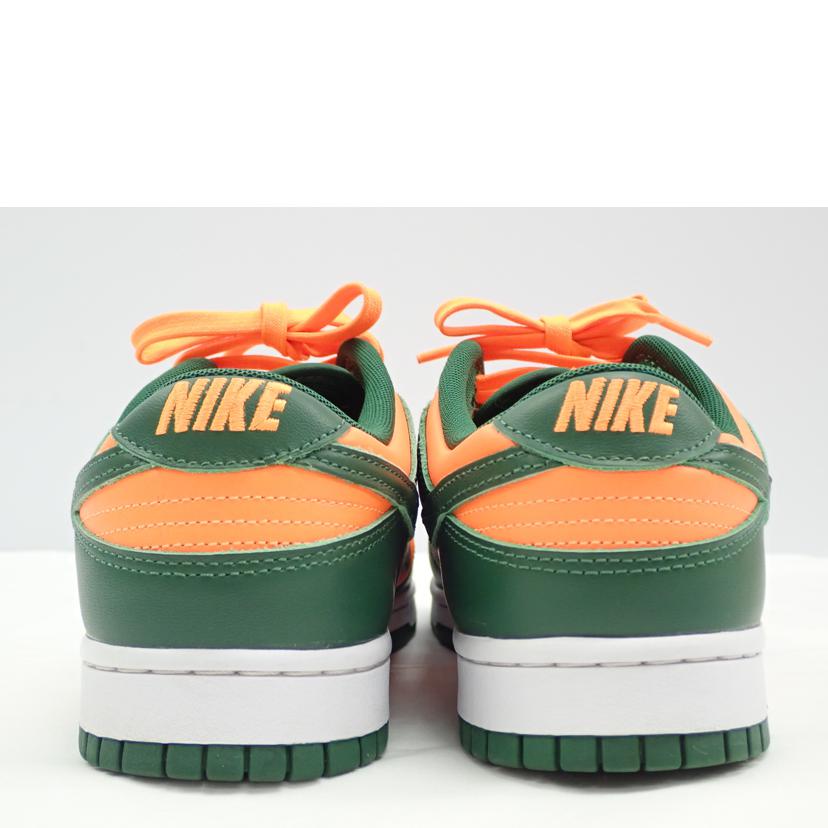 NIKE ナイキ/DUNK　LOW　RETRO　/DO1391-300//27.0cm/BCランク/62