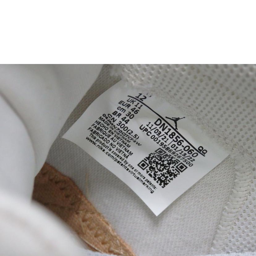 NIKE ナイキ/JORDAN　SERIES　ES　PHANTOM／30．0cm/DN1856-060//ABランク/84