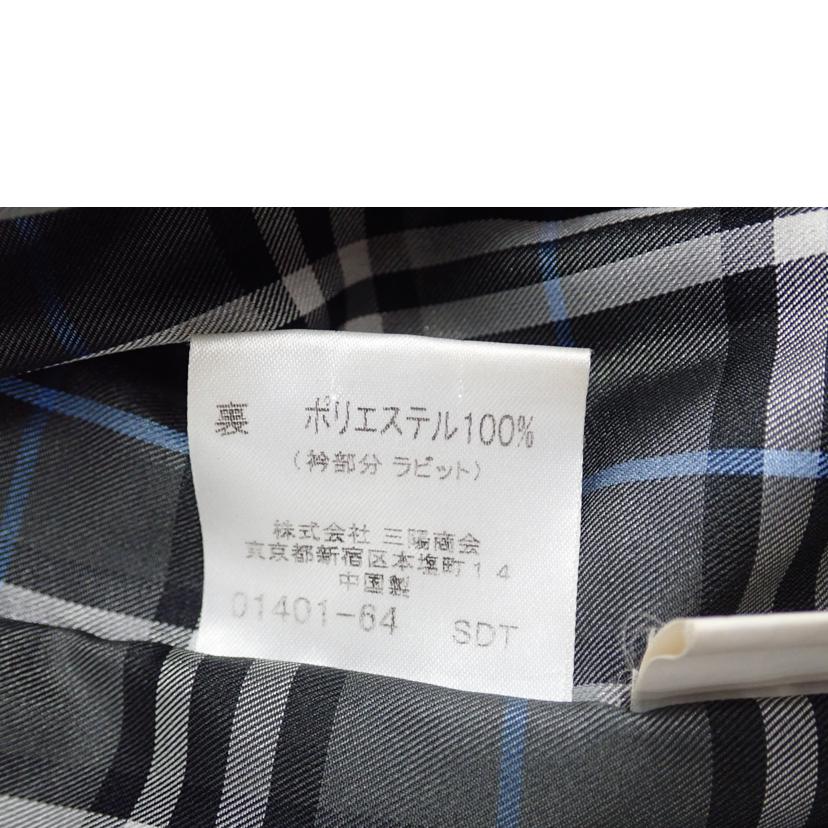 BURBERRY　BLACKLABEL バーバリー ブラックレーベル/★BURBERRY　BLACKLABELジップアップラビットファーニットJKT//2/Bランク/62