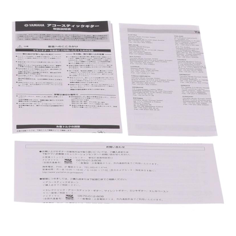 YAMAHA ヤマハ/アコースティックギター/FS720S//HIK070575/Aランク/75