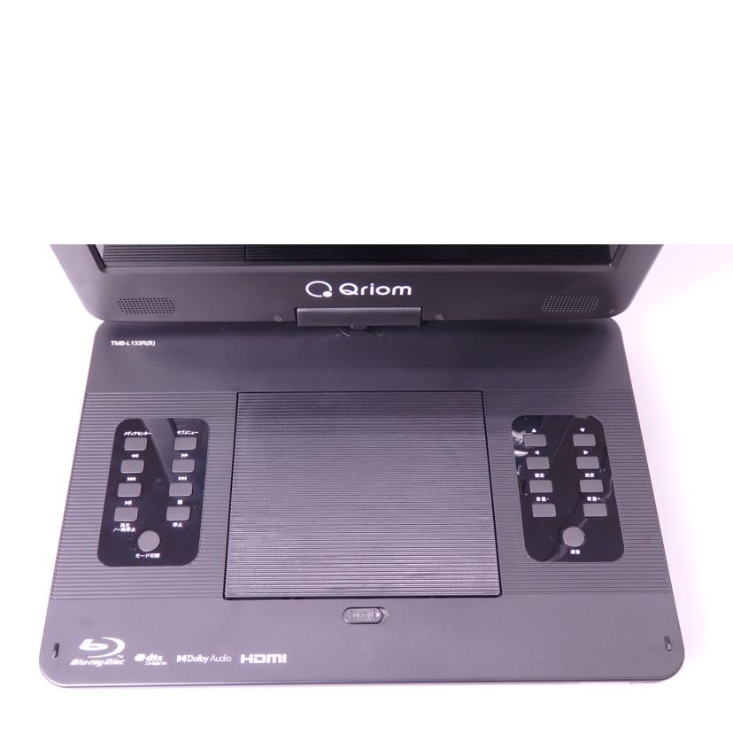 YAMAZEN ヤマゼン/ブルーレイプレーヤー/TMB-L133R//3005189/Bランク/76