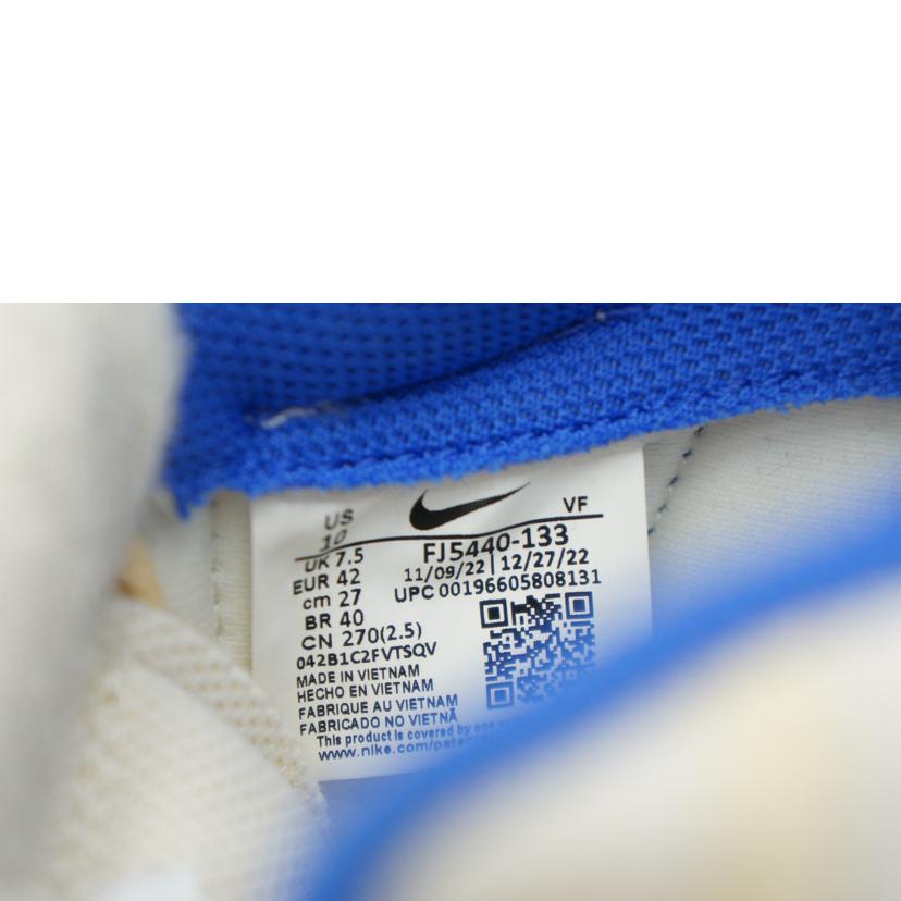 nike/エアフォース1/FJ5440-133//Aランク/75