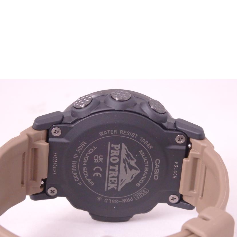 CASIO カシオ/PROTREK／ラバー／クォーツ/PRW-35LD//252********/Aランク/76