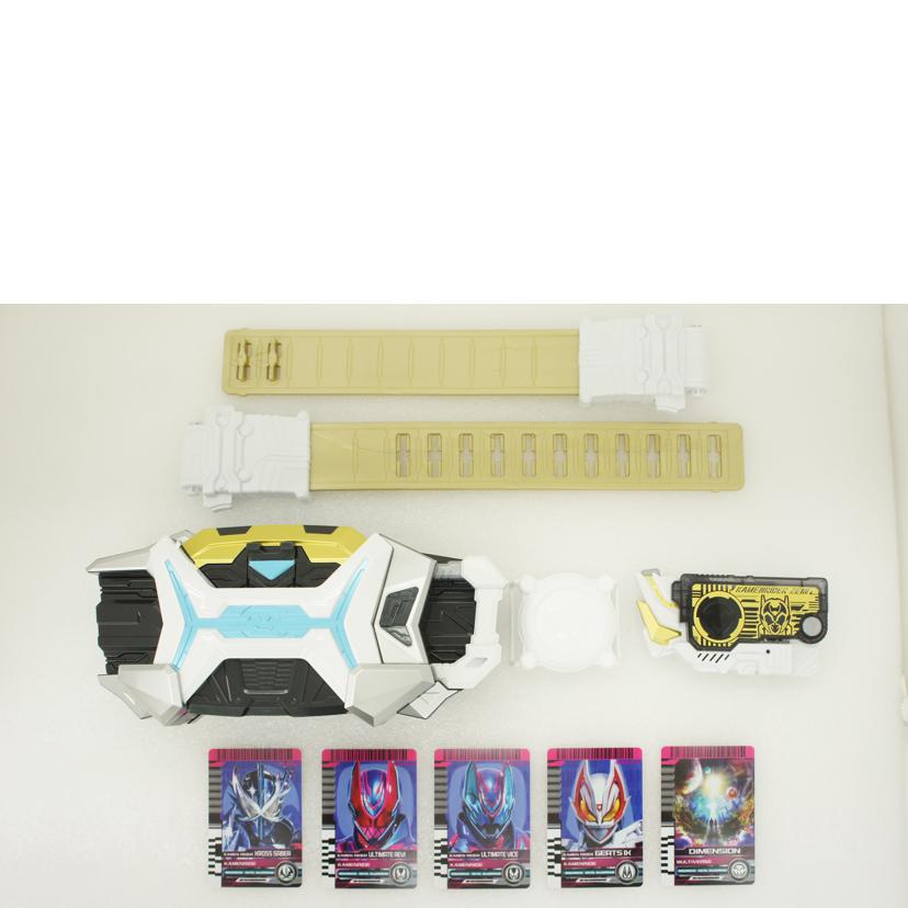 BANDAI バンダイ/変身ベルト　PREMIUM　DXゼインドライバー＋ゼインプログライズキー　2点セット//Aランク/01