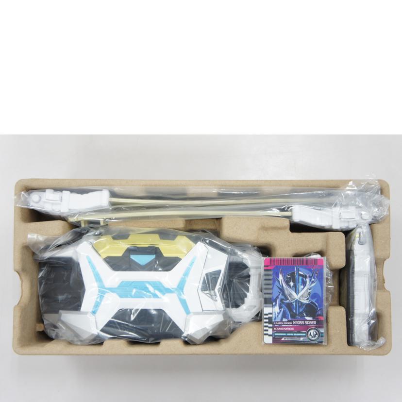 BANDAI バンダイ/変身ベルト　PREMIUM　DX　ゼインドライバー　「仮面ライダーアウトサイダーズ」　プレミアムバンダイ限定＋【未開封】ゼインプログライズキー（修正後）　2点セット//Aランク/01