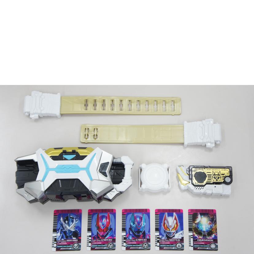 BANDAI バンダイ/変身ベルト　PREMIUM　DX　ゼインドライバー　「仮面ライダーアウトサイダーズ」　プレミアムバンダイ限定＋【未開封】ゼインプログライズキー（修正後）　2点セット//Aランク/01
