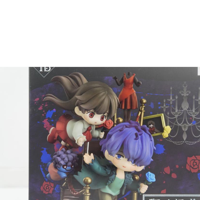 GOOD　SMMILE　COMPANY グッドスマイルカンパニー/デフォルメフィギュア　イヴ＆ギャリー//Aランク/67