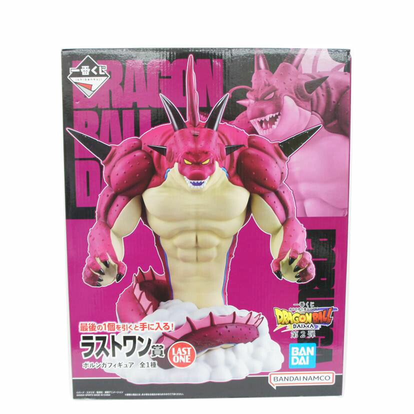 BANDAI　SPIRITS バンダイスピリッツ/【未開封】ラストワン賞　ポルンガフィギュア//Sランク/01