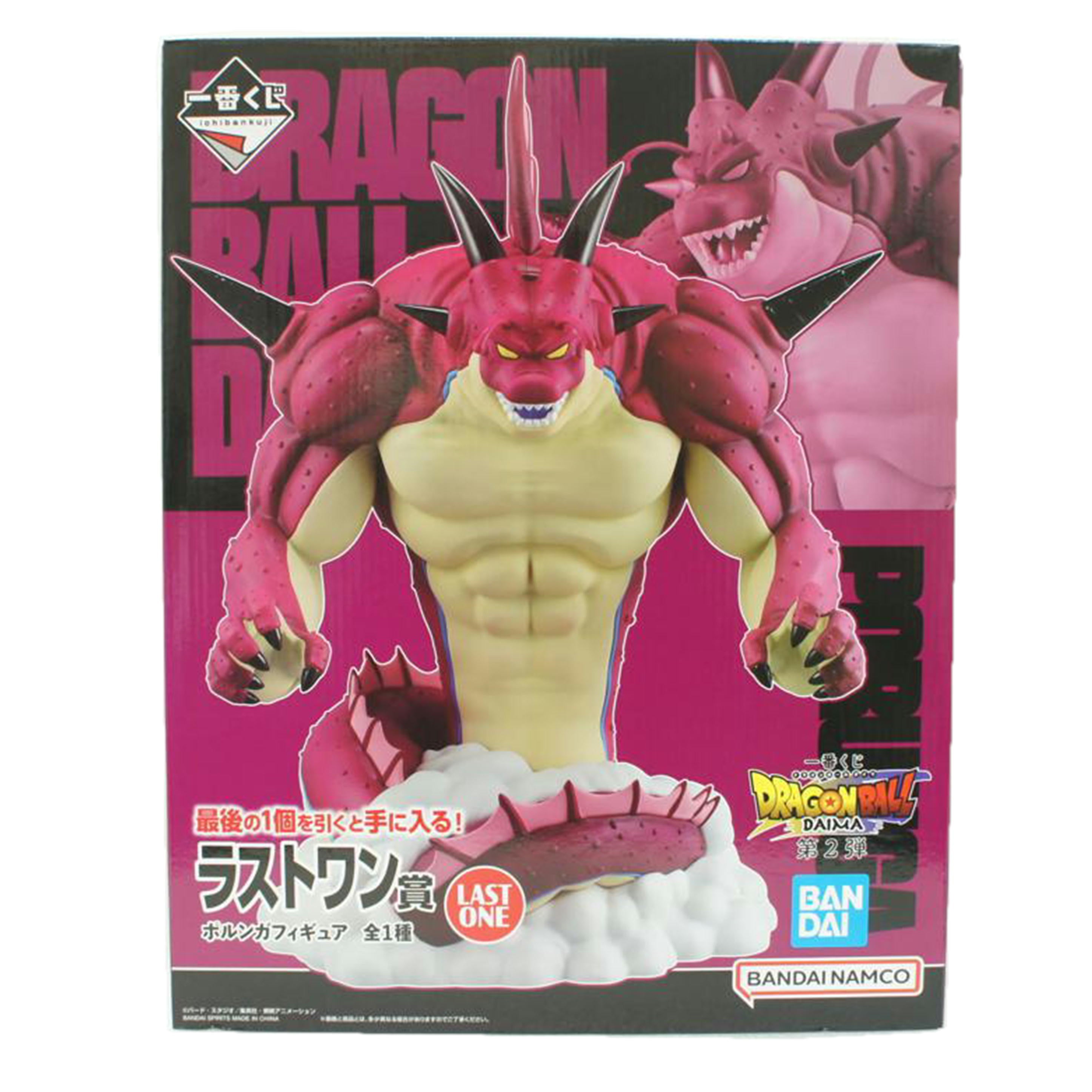 フィギュア 商品一覧｜ワンダーレックス公式通販サイト