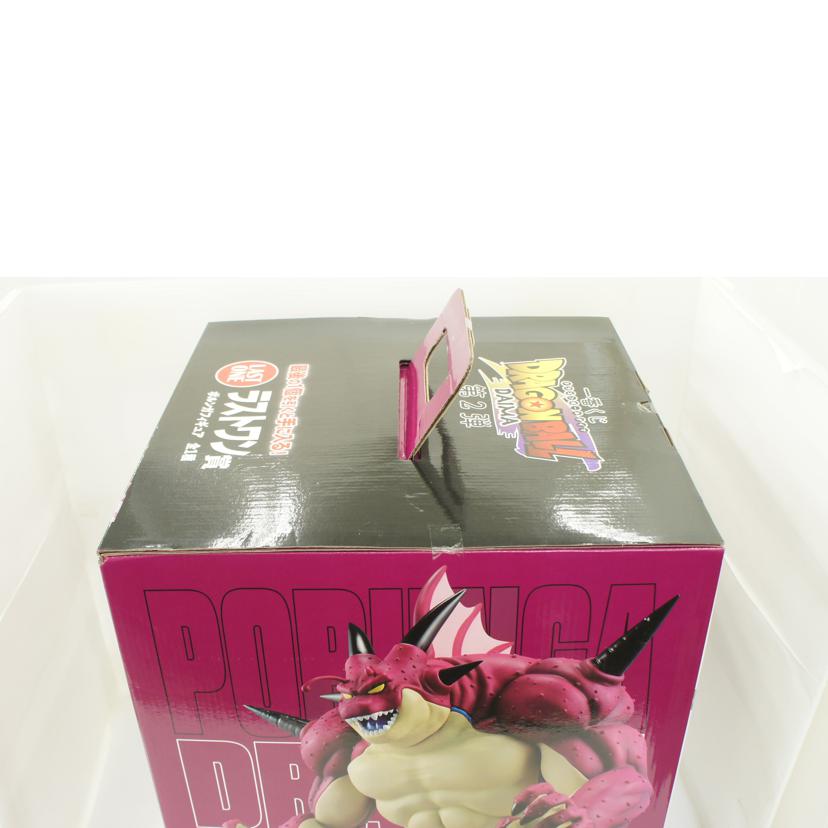 BANDAI　SPIRITS バンダイスピリッツ/【未開封】ラストワン賞　ポルンガフィギュア//Sランク/01