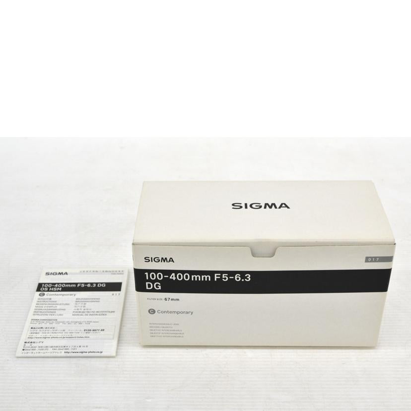 SIGMA シグマ/交換レンズ/100-400/5-6.3 DG HSM//53584012/Bランク/75
