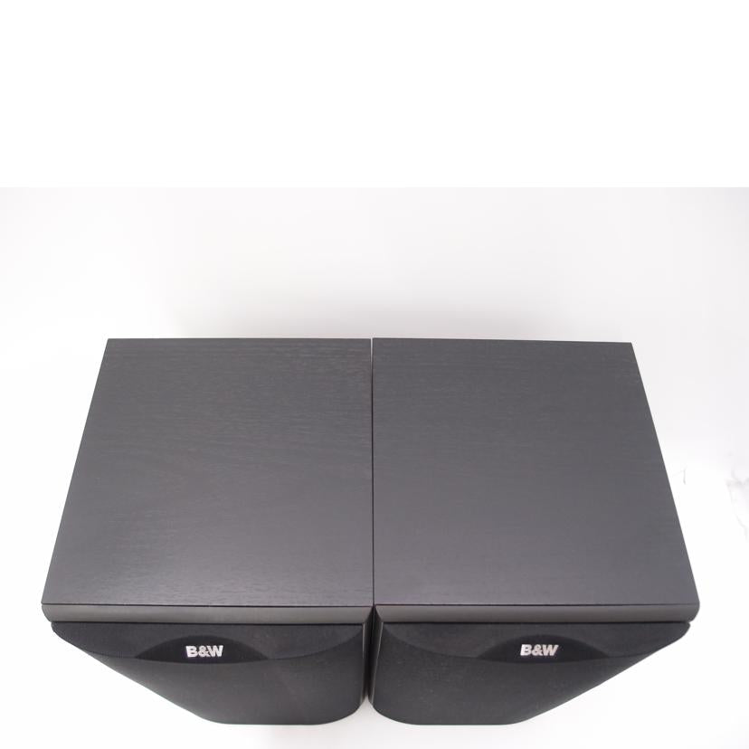 B＆W バウワース アンド ウィルキンス/スピーカー（ペア）/DM601//037557/037558/ABランク/69