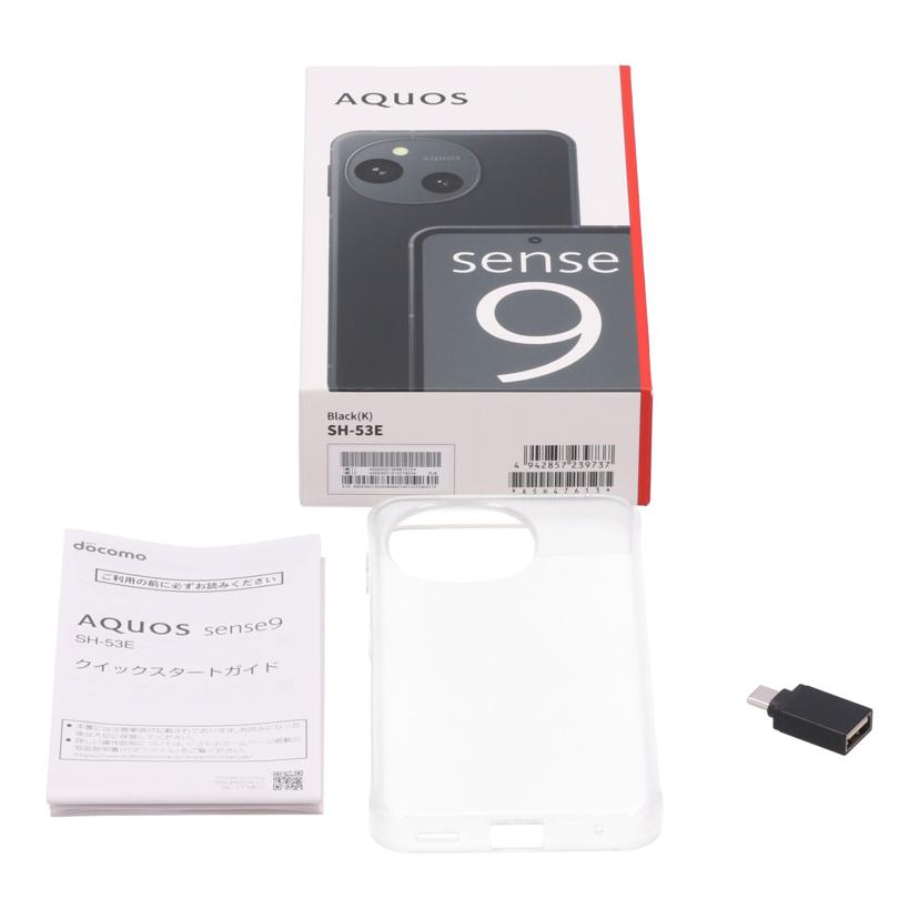 SHARP　docomo シャープ　/スマートフォン／AQUOS　sense9　128GB/SH-53E//350302100481072/Aランク/63