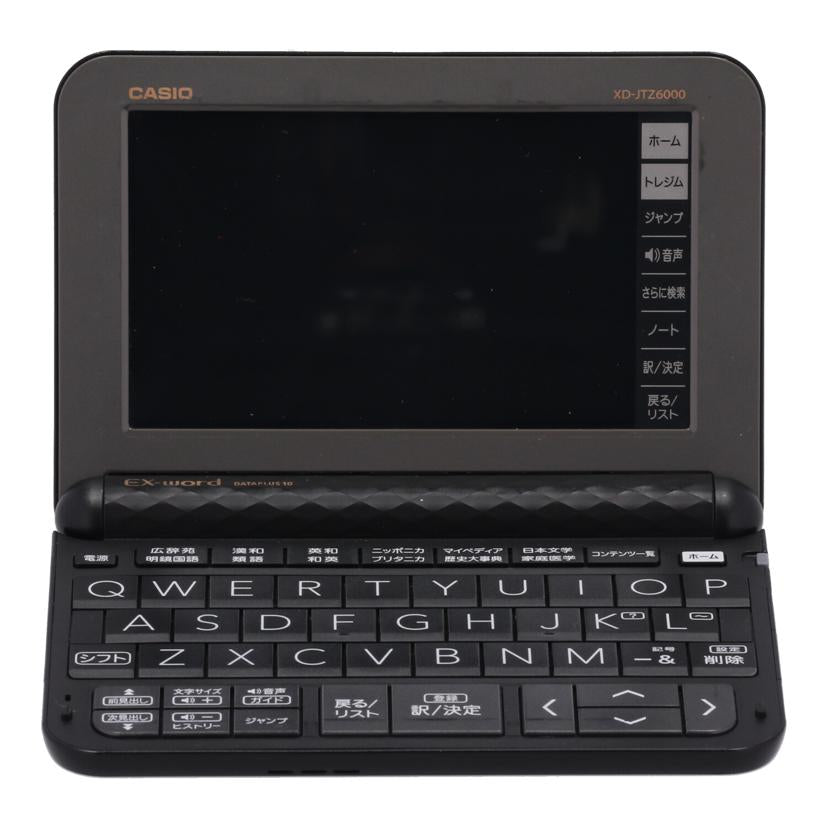 CASIO カシオ　/電子辞書／EX－word/XD-JTZ6000//861AW87DA093424/Bランク/65