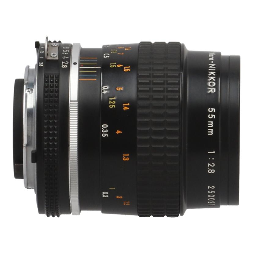 Nikon ニコン　/Micro－Nikkor　55mm　1：2．8/Ai Micro 55mm f2.8S//250021/Bランク/05