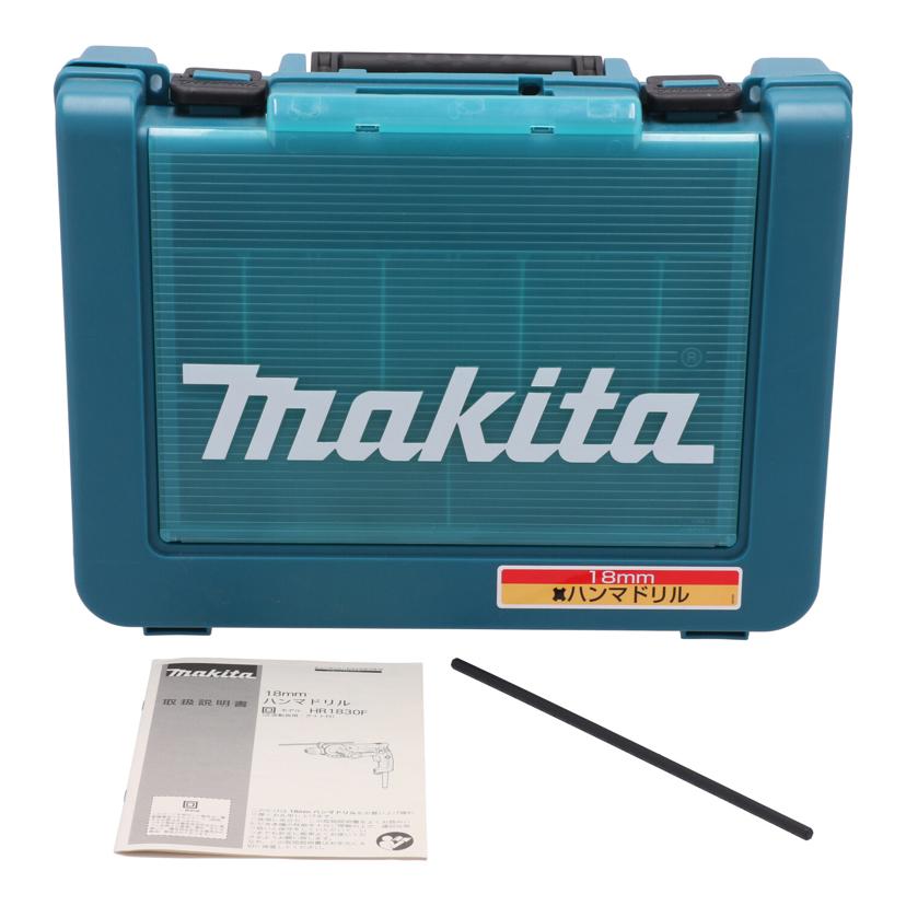 MAKITA マキタ/ハンマドリル/HR1830F//73707 Y/Bランク/09