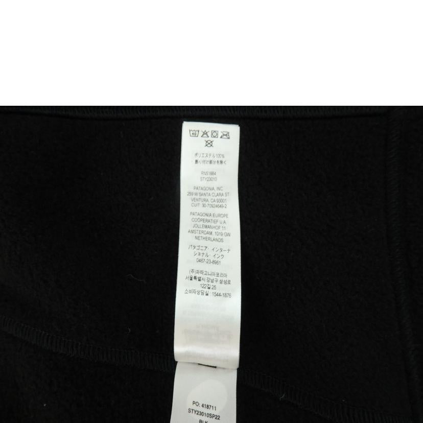 patagonia/クラシックシンチラベスト/23010SP22//Aランク/84
