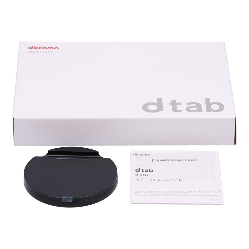 SHARP　docomo シャープ　/タブレット／dtab　d－51C/d-51C//ST4LHMA332300755/Aランク/06