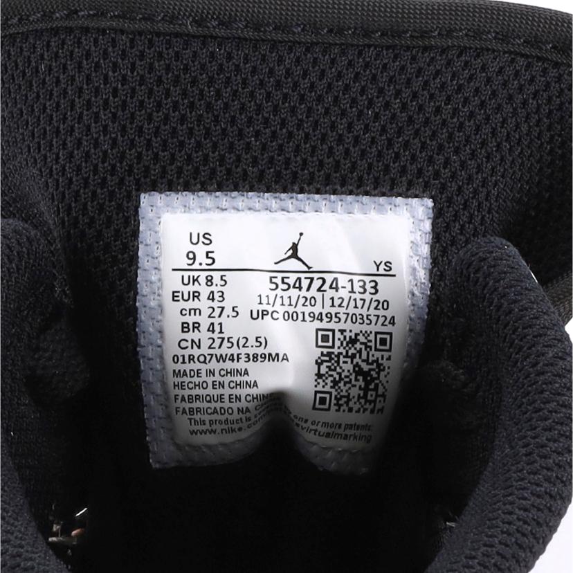 NIKE/AIR JORDAN 1 MID/554724 133//SAランク/09