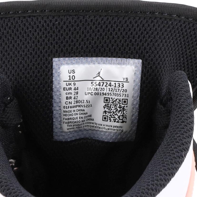 NIKE ナイキ/AIR JORDAN 1 MID/554724 133//SAランク/09