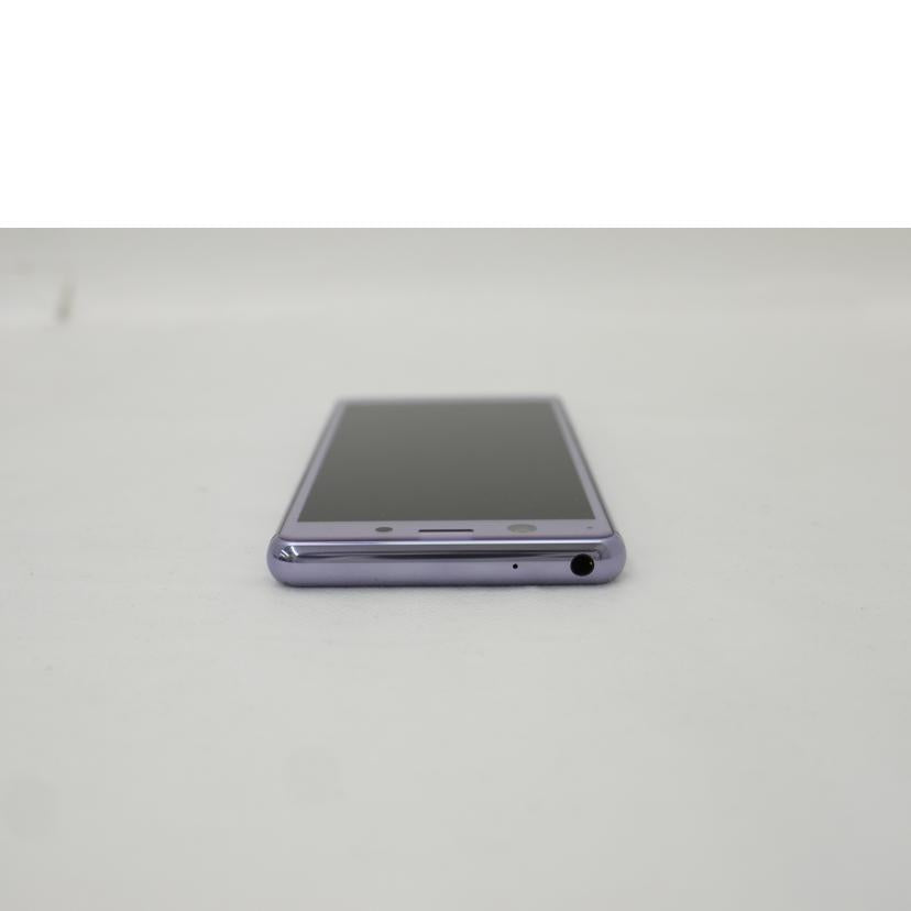 SONY ソニー/Xperia　Ace／スマートフォン/SO-02L//BH924GU1GM/ABランク/69