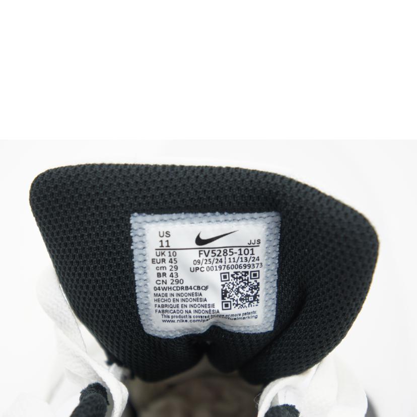 NIKE ナイキ/PROMINA/FV5285 101//Aランク/24