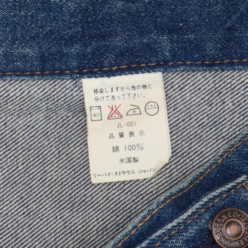 Levi＇s リーバイス/リーバイス／デニムジャケット／527/70506-0217//Bランク/06