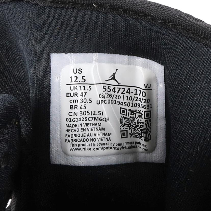 NIKE/AIR JORDAN 1 MID/554724 170//SAランク/09