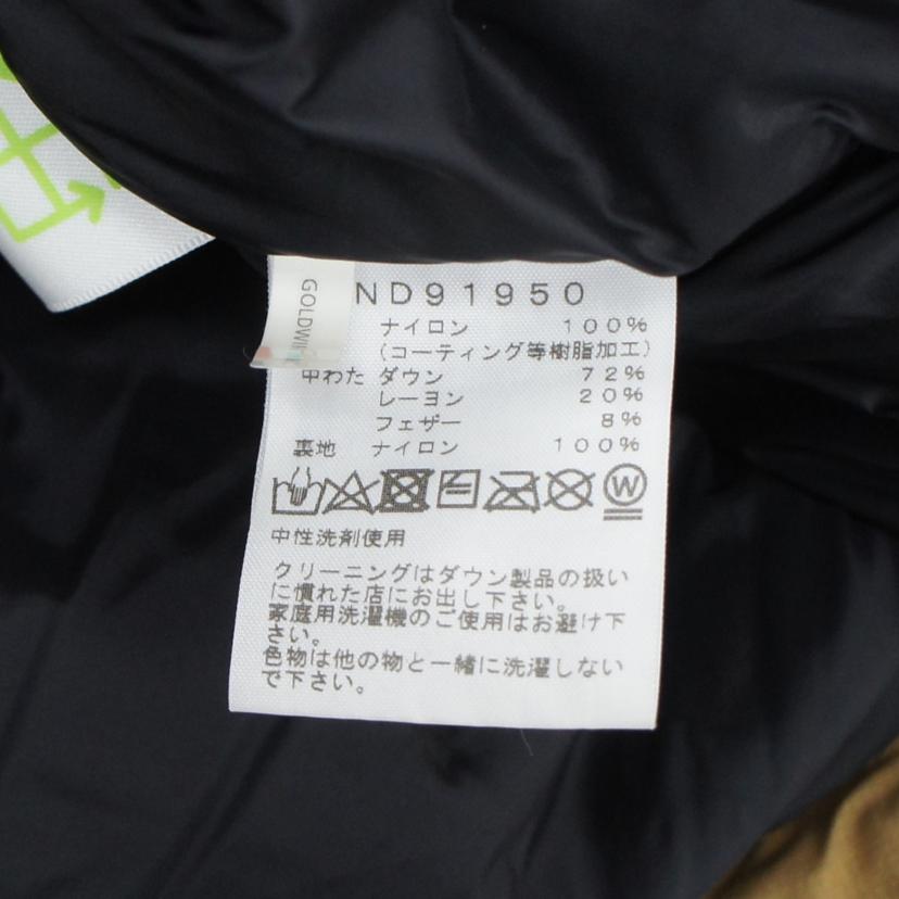 THE　NORTH　FACE ノースフェイス/バルトロライトダウンジャケット／ベージュ/ND91950//0011596K00/Aランク/20