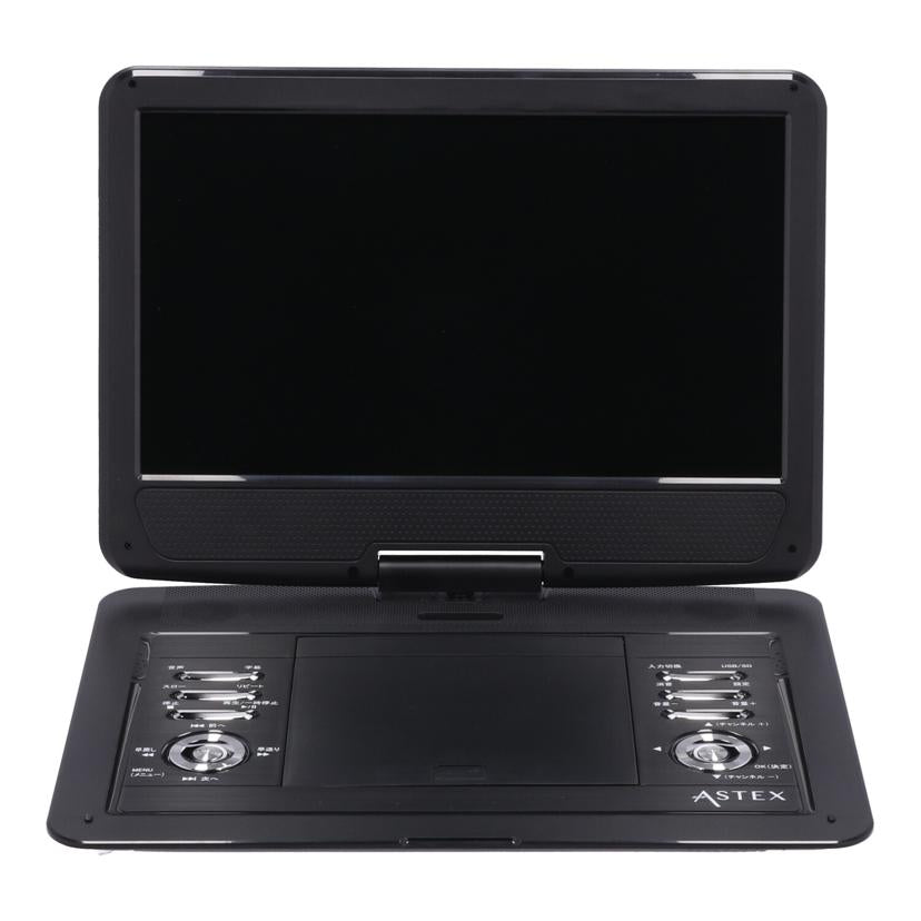 ASTEX WIS/ポータブルDVDプレイヤー/AS-14TVR01//14TVR01J24030629/ABランク/65