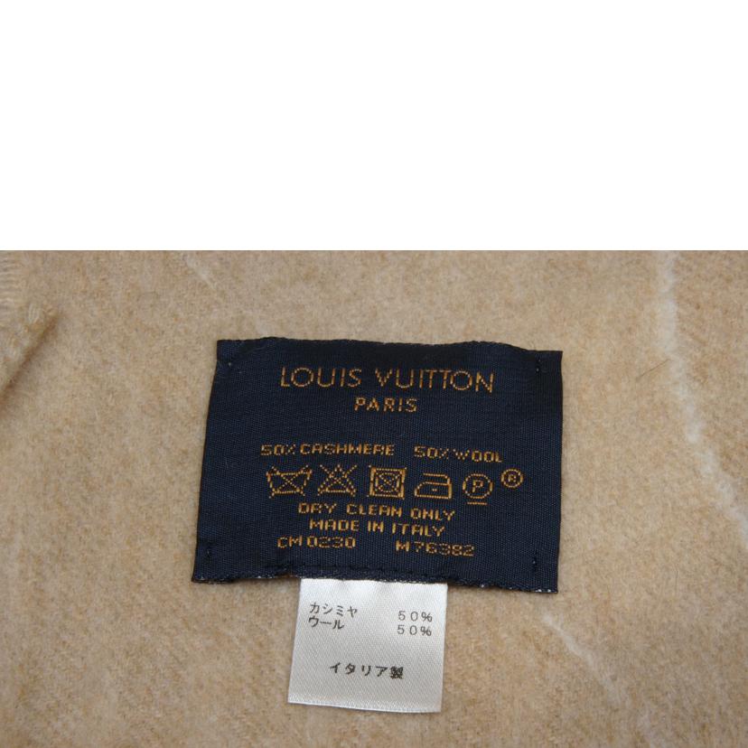 LV ルイヴィトン/マフラージアルティメット／カシミヤウール/M76382//CM0230/Aランク/92