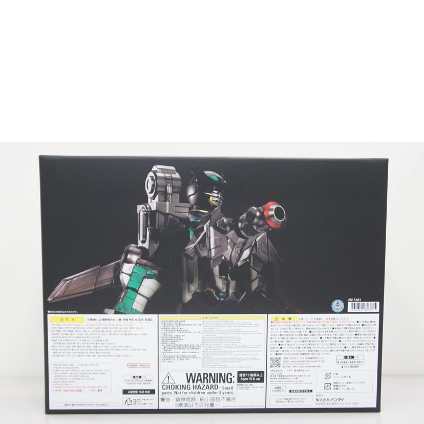 BANDAI バンダイ/CSMバースドライバー＆Xユニット　「仮面ライダーバース　バースX誕生秘話」　プレミアムバンダイ限定//ABランク/01
